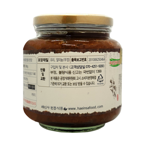 해인사 된장 900g : 해인사에서빚은장맛