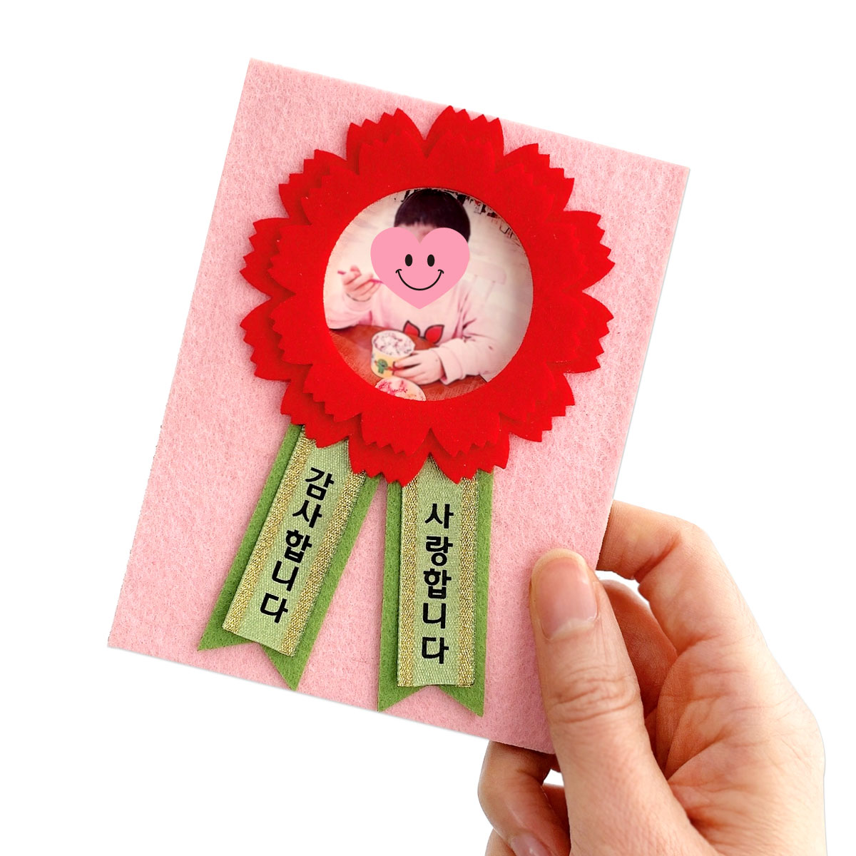 핑크캔디 부모님선물 카네이션 반전 용돈봉투 부모님용돈 - 상세 이미지 4