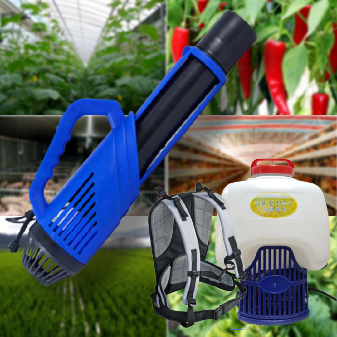 무선 고압 분무기 농약 자동 분무기 제초제 분무기 고압축분사기