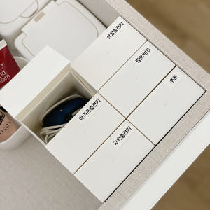 세로형 미니 정리수납함 주방 싱크대 책상 서랍 정리 케이스 실사용 후기 | 효과 있을까? - 상품 이미지 1