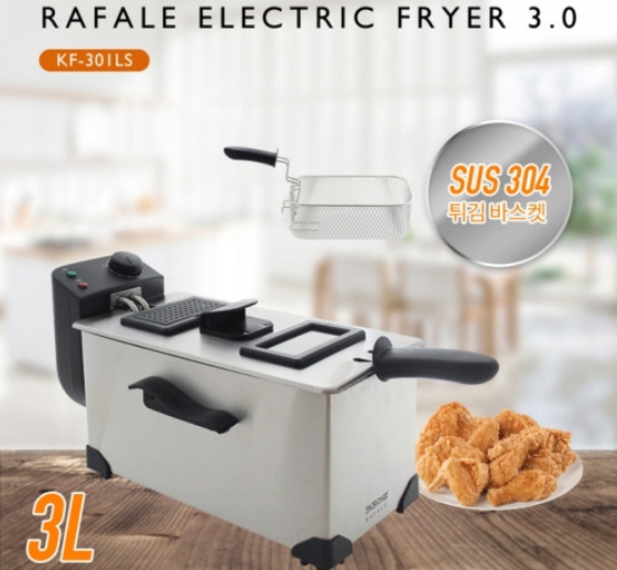 미니 튀김기 가정용 1인용 4인용 전기 튀김 냄비 소형 기계 1.2L 업소용