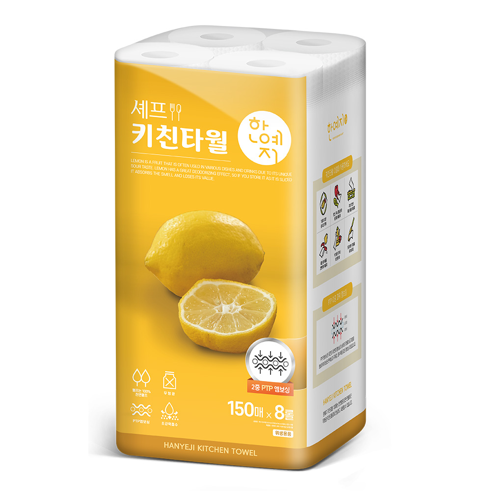 한예지 100% 천연펄프 무형광 셰프 키친타올 150매 8롤 1200매, 4팩 - 상세 이미지 4
