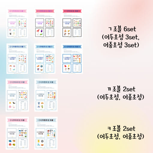 thumbnail-6