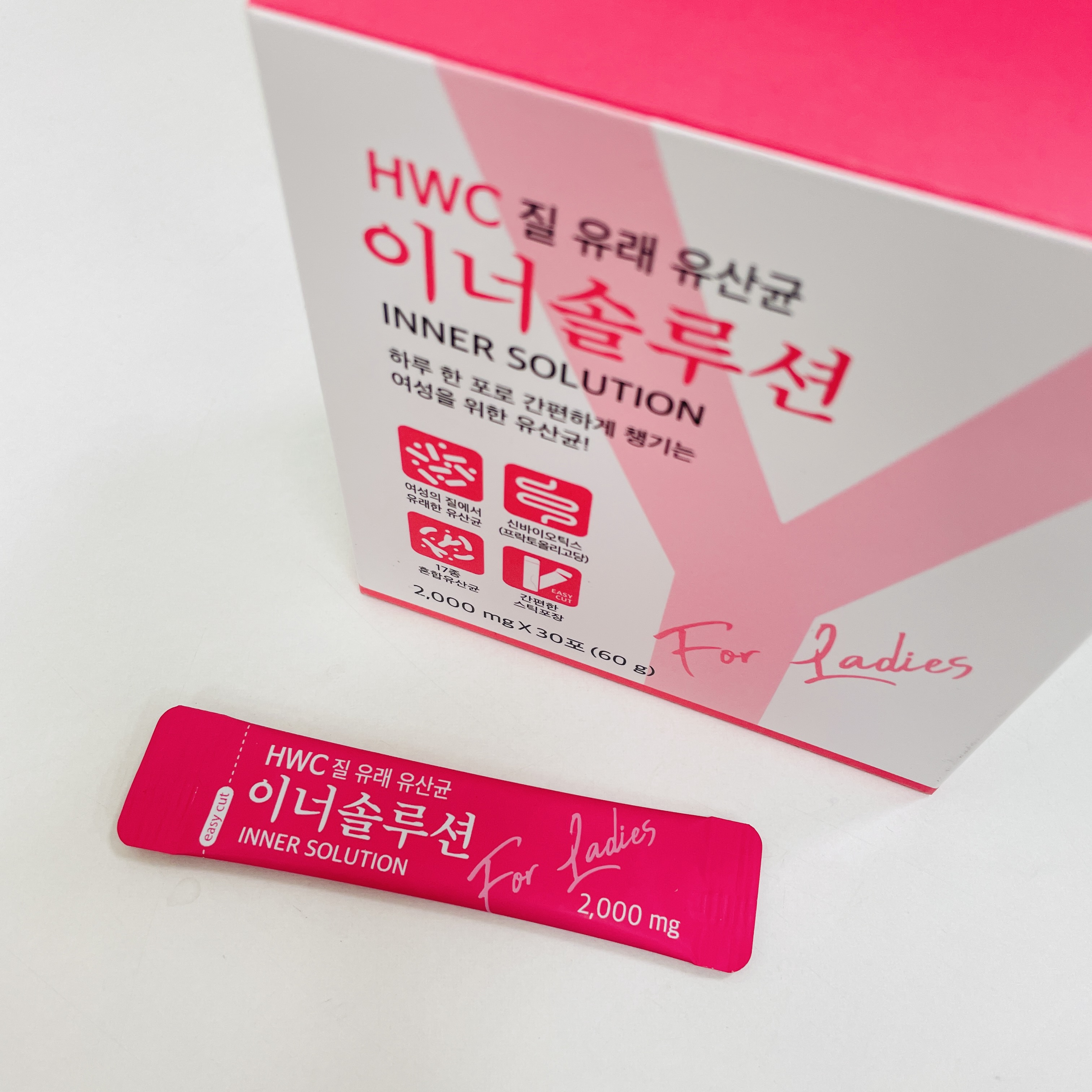 HWC 이너솔루션 질유래유산균 여성유산균 락토바실러스 - 상세 이미지 4