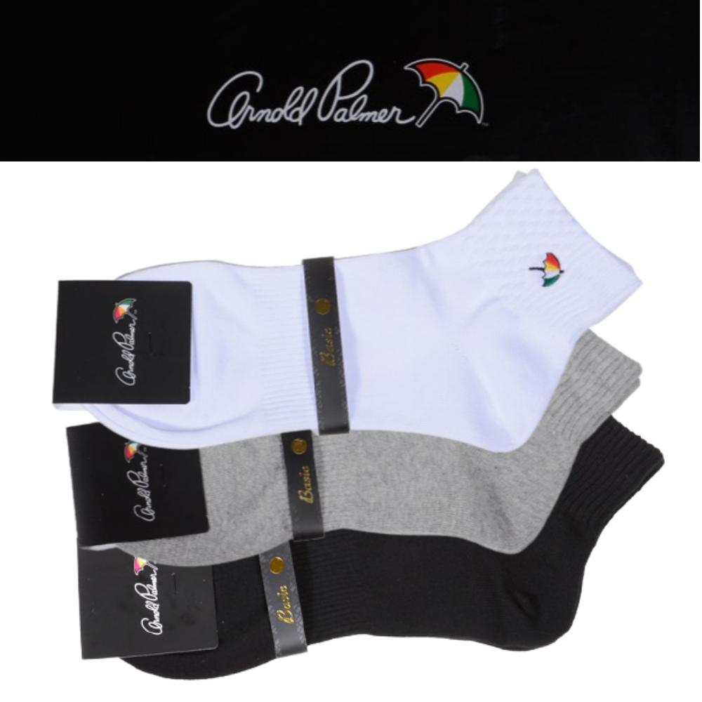 남자반양말 5켤렉 반목 국내생산 발목흰양말 남성 남학생 중학생 청소년 단목 검정색 회색