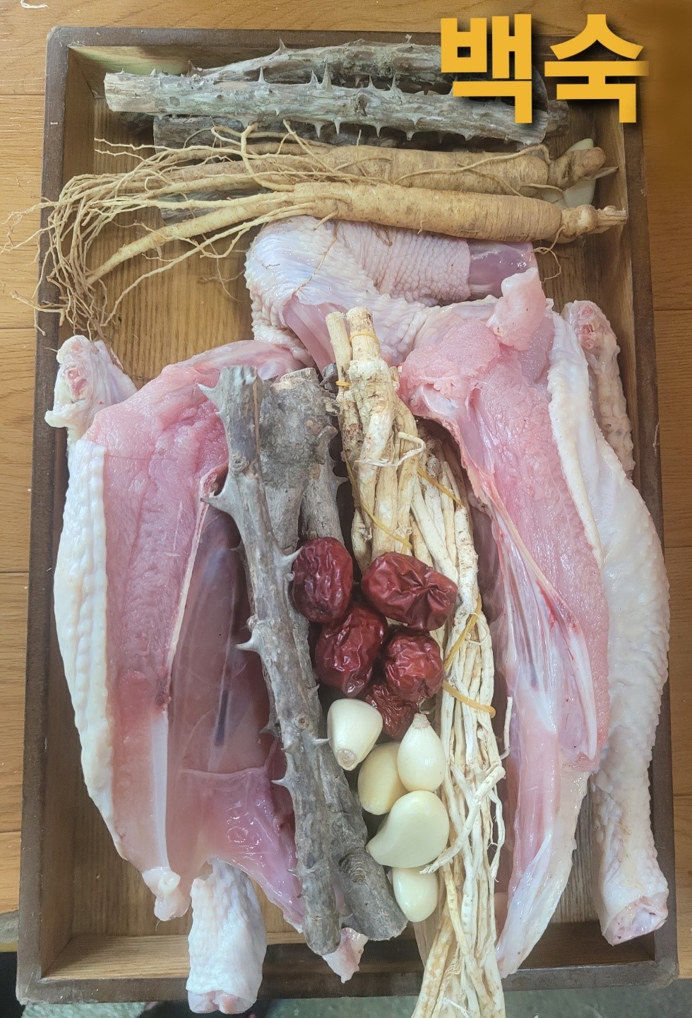 당일도계 시골 토종닭 암닭 1.5kg 백숙용 생닭 제사닭 약재 포함 살아있닭 - 상세 이미지 3