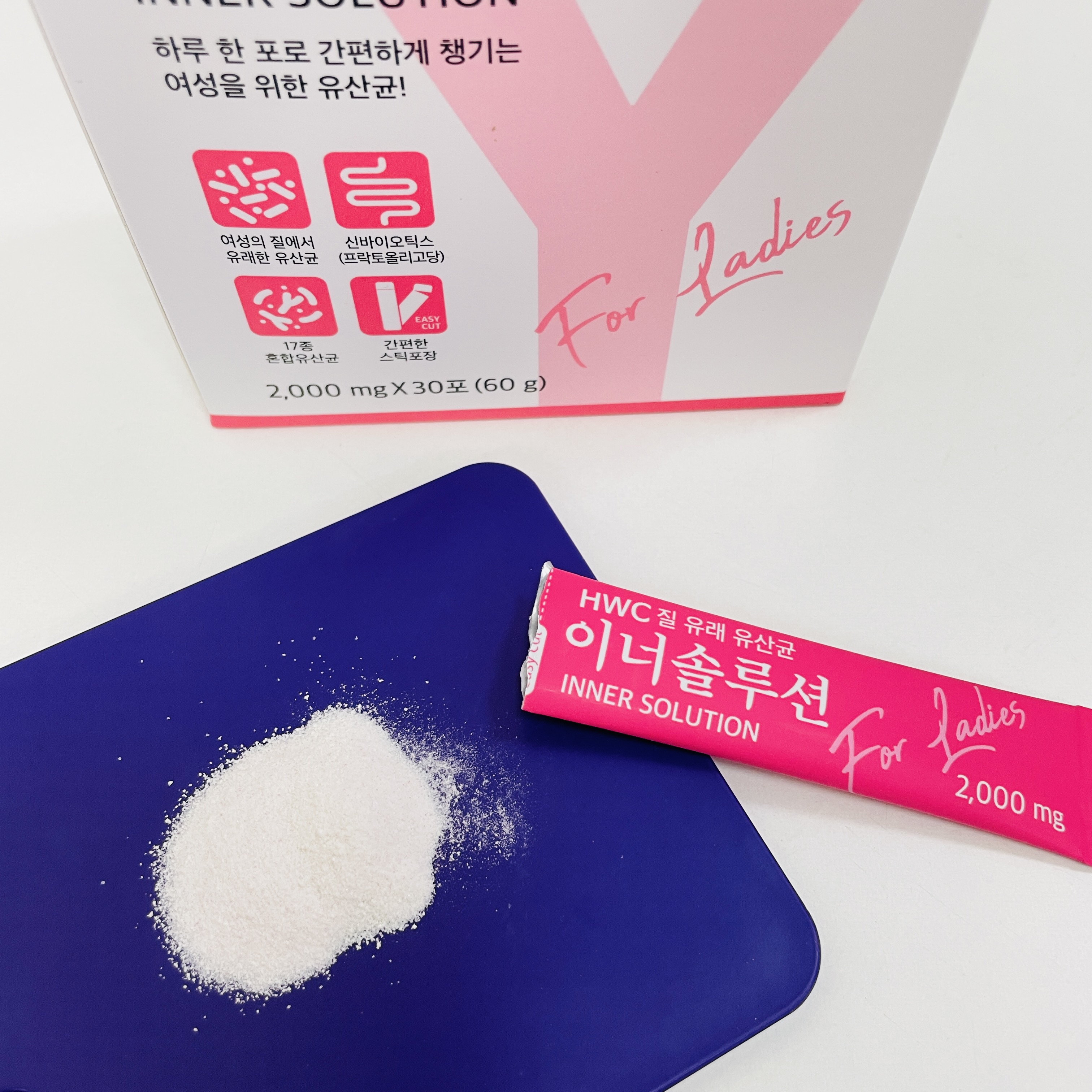 HWC 이너솔루션 질유래유산균 여성유산균 락토바실러스 이미지 6