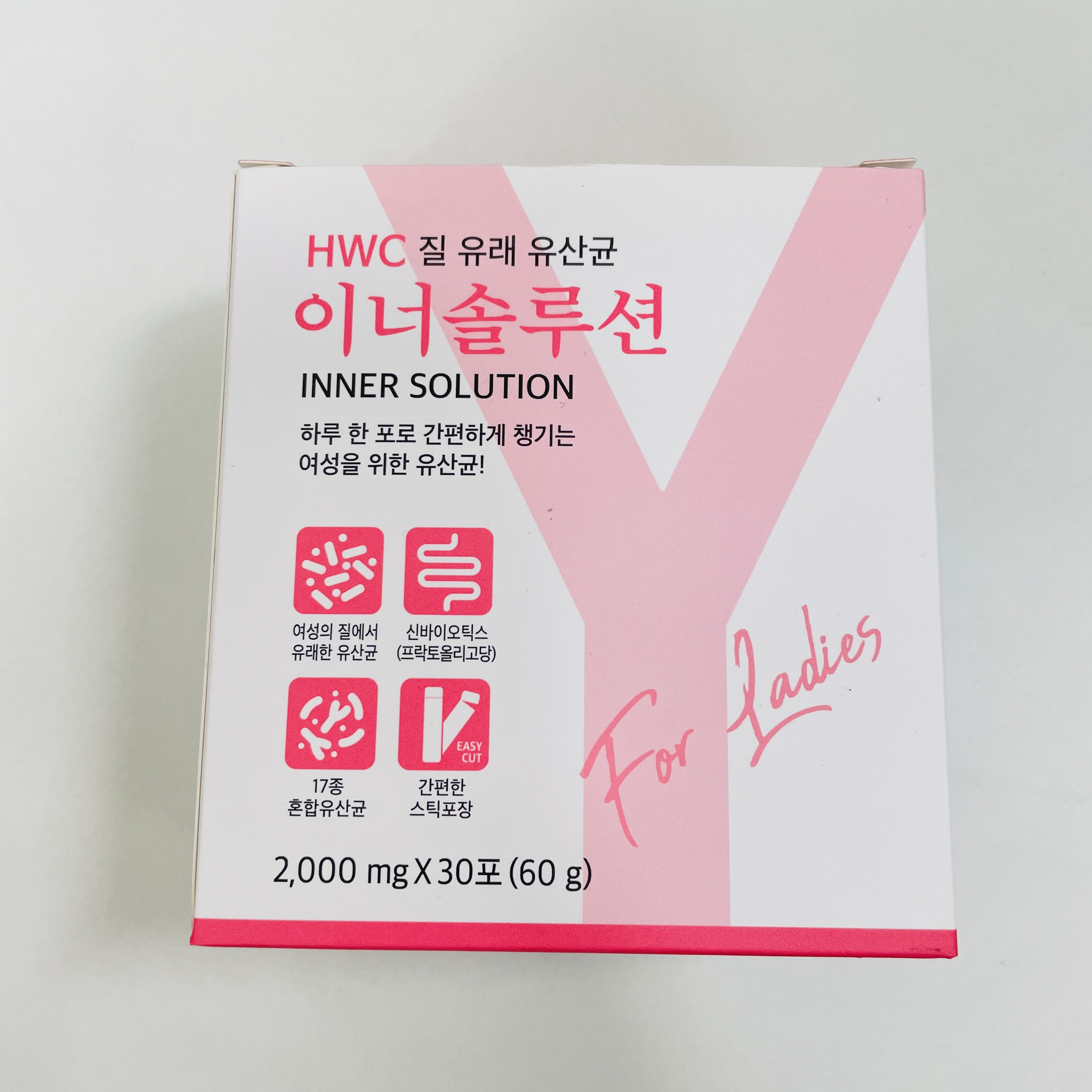 HWC 이너솔루션 질유래유산균 여성유산균 락토바실러스 - 상세 이미지 2