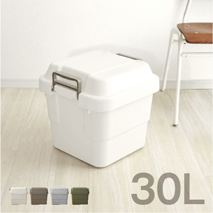 RISU 스탠다드 트렁크 카고박스 30L 캠핑 다용도 수납 박스 정리함