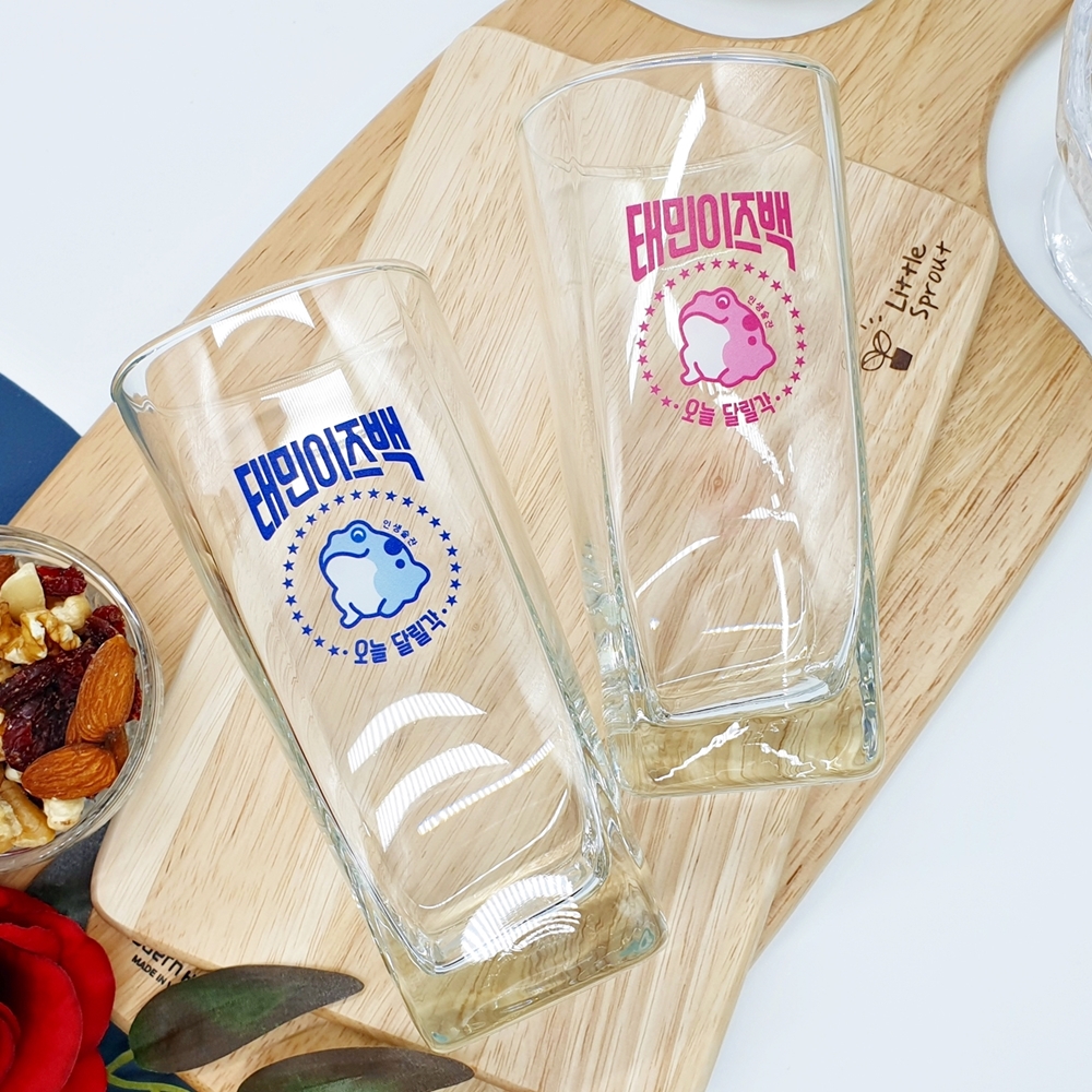 인생술잔 사각 맥주컵 인쇄 각인 주문제작 오비뉴트로 집들이선물 유리잔 소맥 특이한 맥주잔