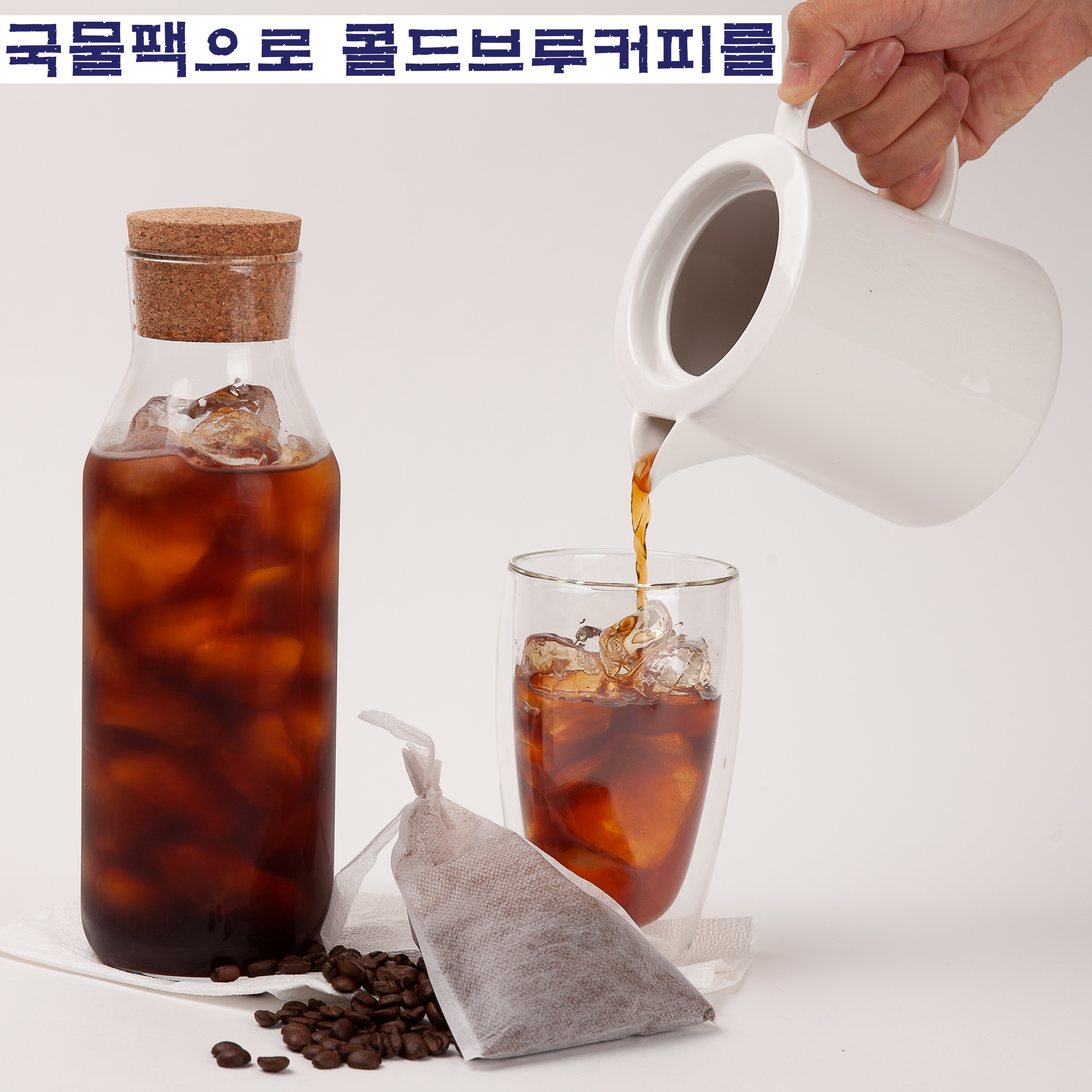 국물팩 소형 12매입 육수망 다시팩 육수용 국물백 국물망 우림주머니 찻잎거름망 - 상세 이미지 5