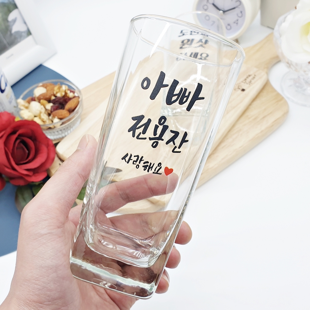 인생술잔 사각 맥주컵 인쇄 각인 주문제작 오비뉴트로 집들이선물 유리잔 소맥 특이한 맥주잔