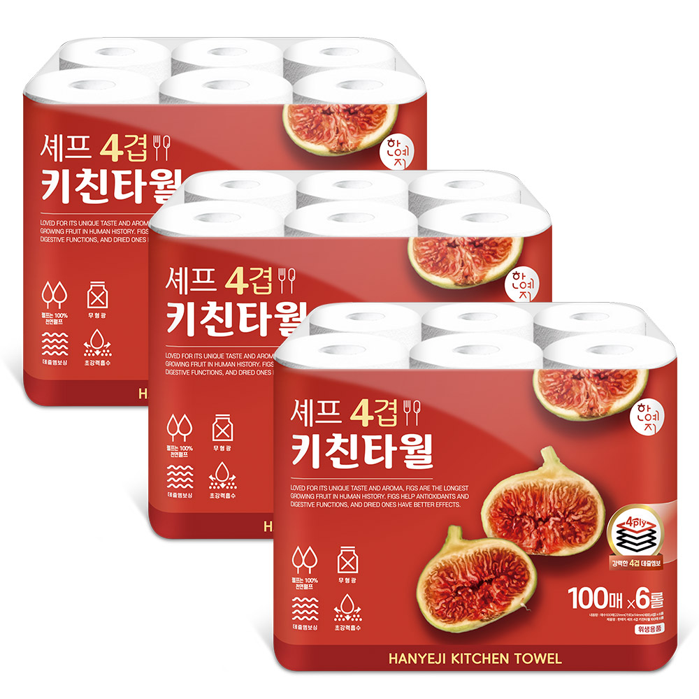 한예지 천연펄프 4겹 셰프 키친타올 100매 6롤 600매, 3팩 - 상세 이미지 2