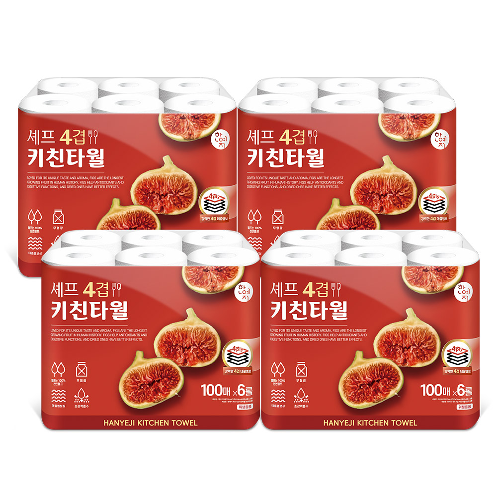 한예지 천연펄프 4겹 셰프 키친타올 100매 6롤 600매, 4팩 - 상세 이미지 2