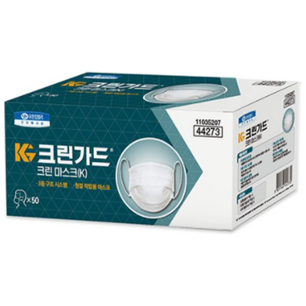 크린가드 44271 44273 일회용 마스크 대형 50매 질병관리본부 질본 관공서 납품 - 상세 이미지 3
