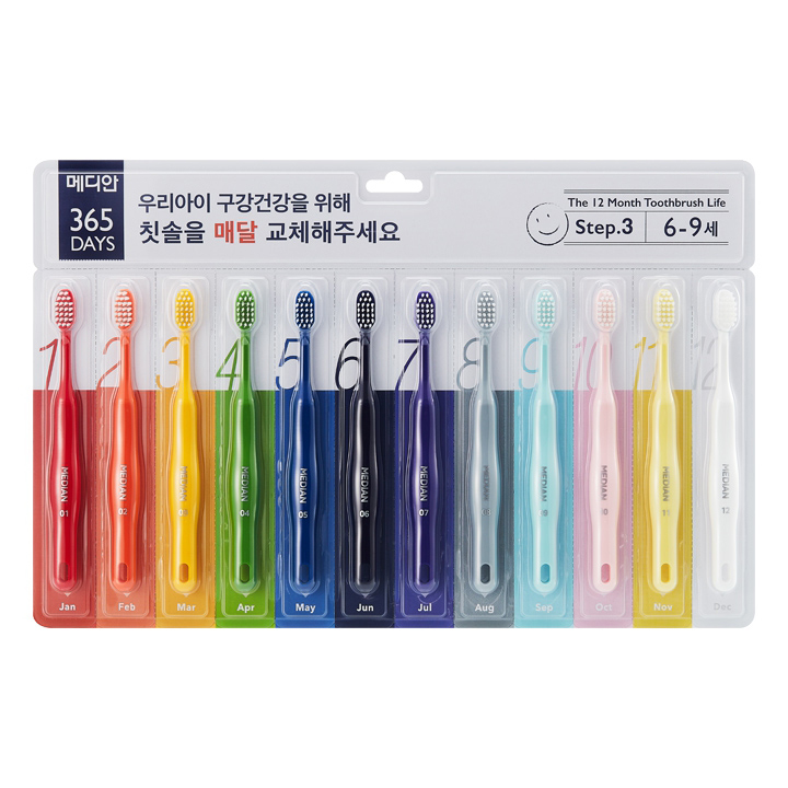 메디안 키즈 365 DAYS 칫솔 12개입 - 상품 이미지