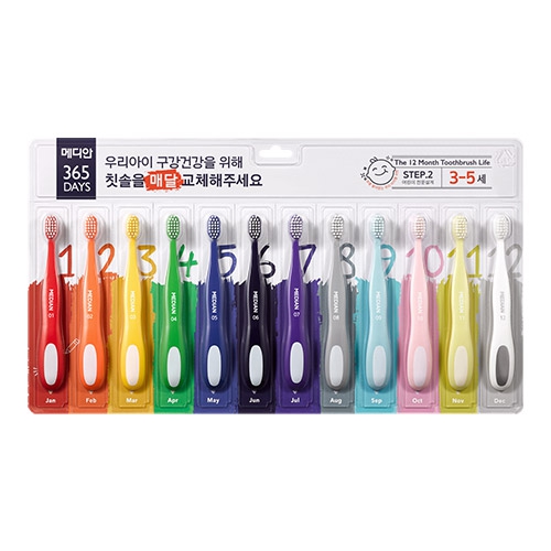 메디안 키즈 365 DAYS 칫솔 12개입 - 상세 이미지 2