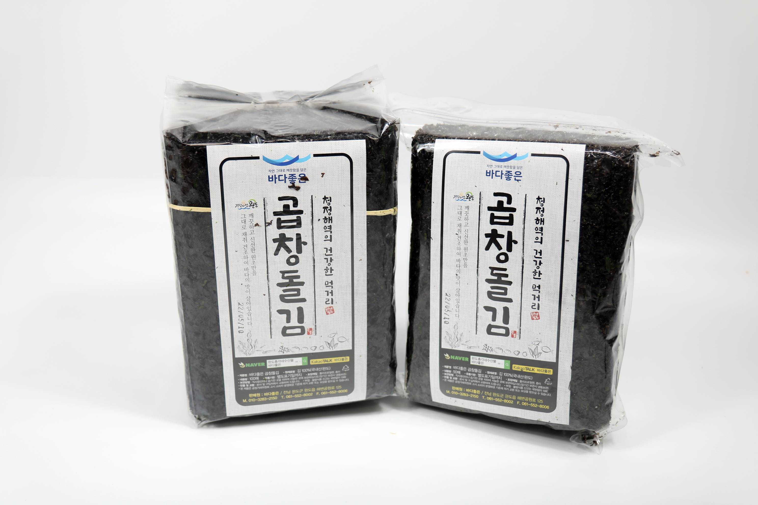 햇 곱창김 돌 파래 재래 완도 김 곱창돌김선물세트 50장 100장 - 상세 이미지 3
