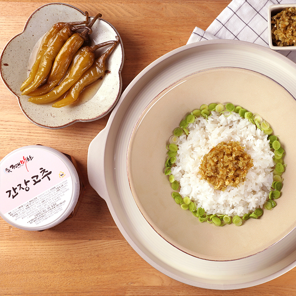3대맛찬 간장고추 절임 장아찌 400g 1kg - 상세 이미지 2