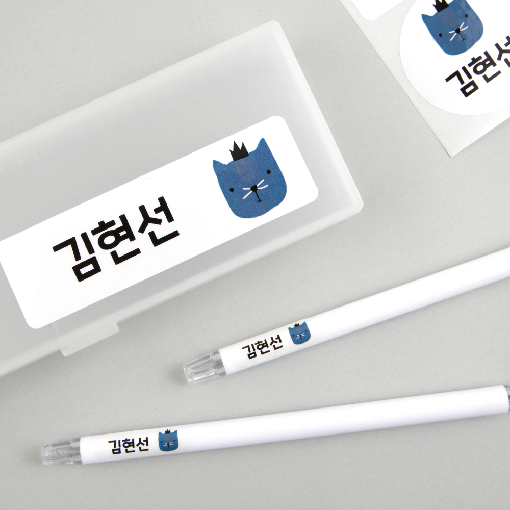 방수네임스티커 해피프렌즈 고양이 사이즈혼합3 한글24 - 상세 이미지 2