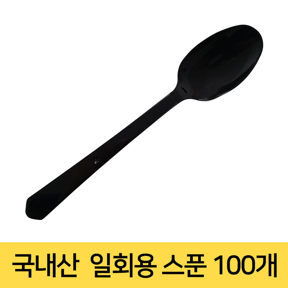 [N도착]일회용 위생스푼 100개 캠핑 파티 여행 야외활동용 숟가락 일회용품 - 상품 이미지