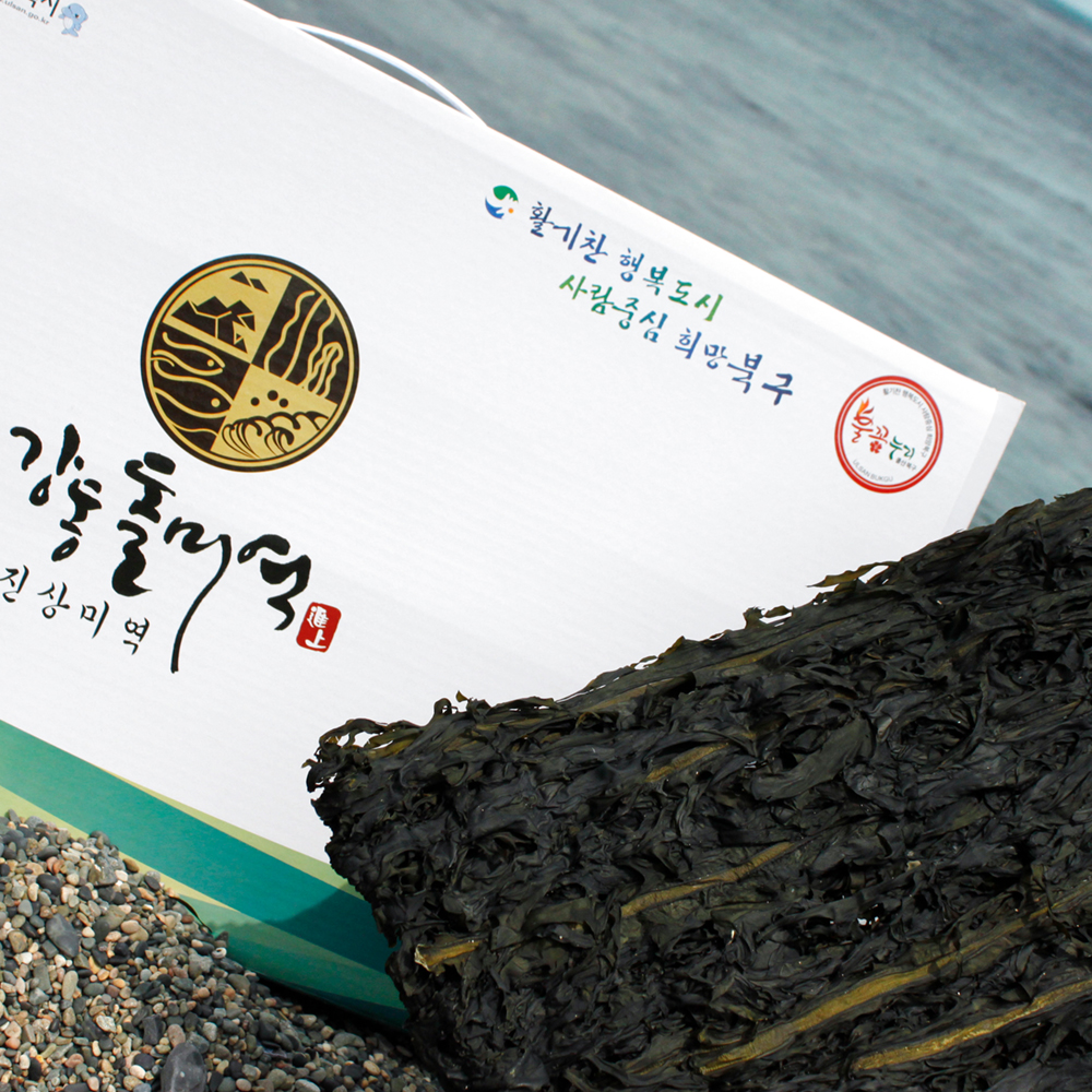 상품 이미지 2