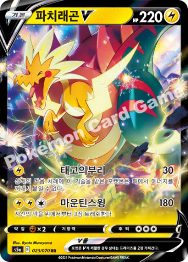 thumbnail-6