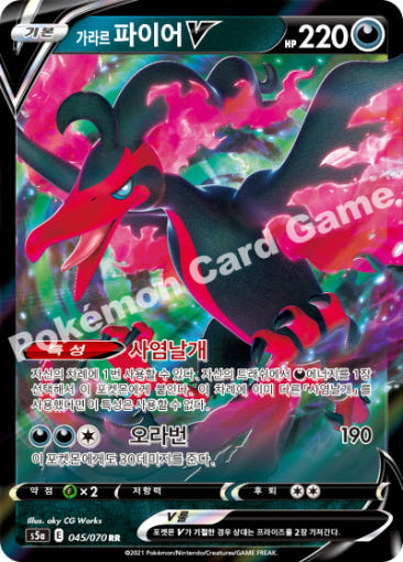 thumbnail-7