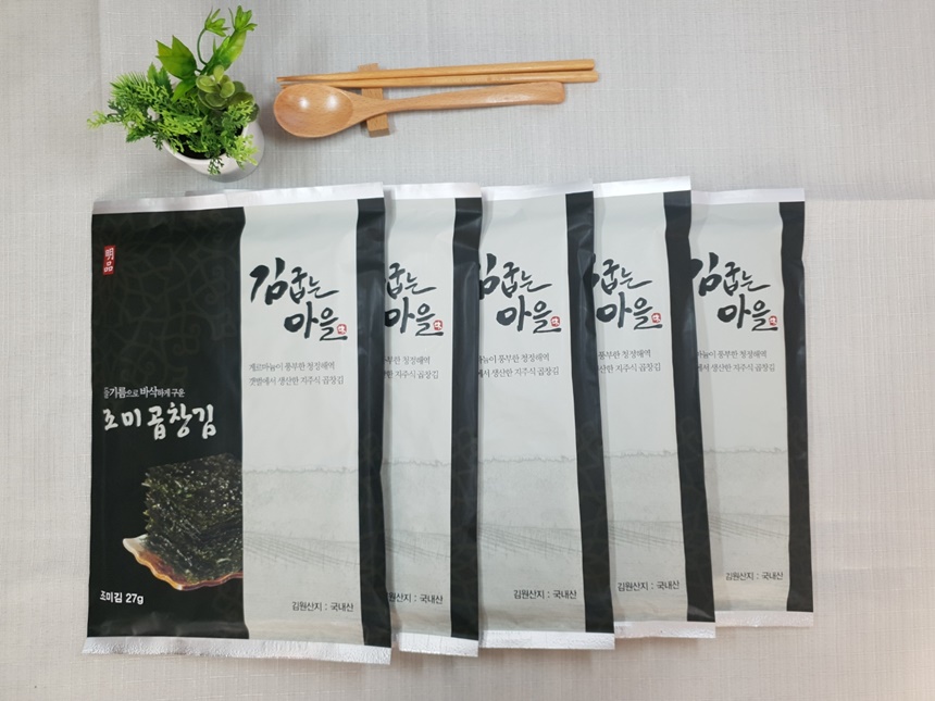 지주식 햇곱창김 50장, 구운,무조미, 조미 곱창김 8봉  갯벌 고소한맛 김굽는마을 : 김굽는마을