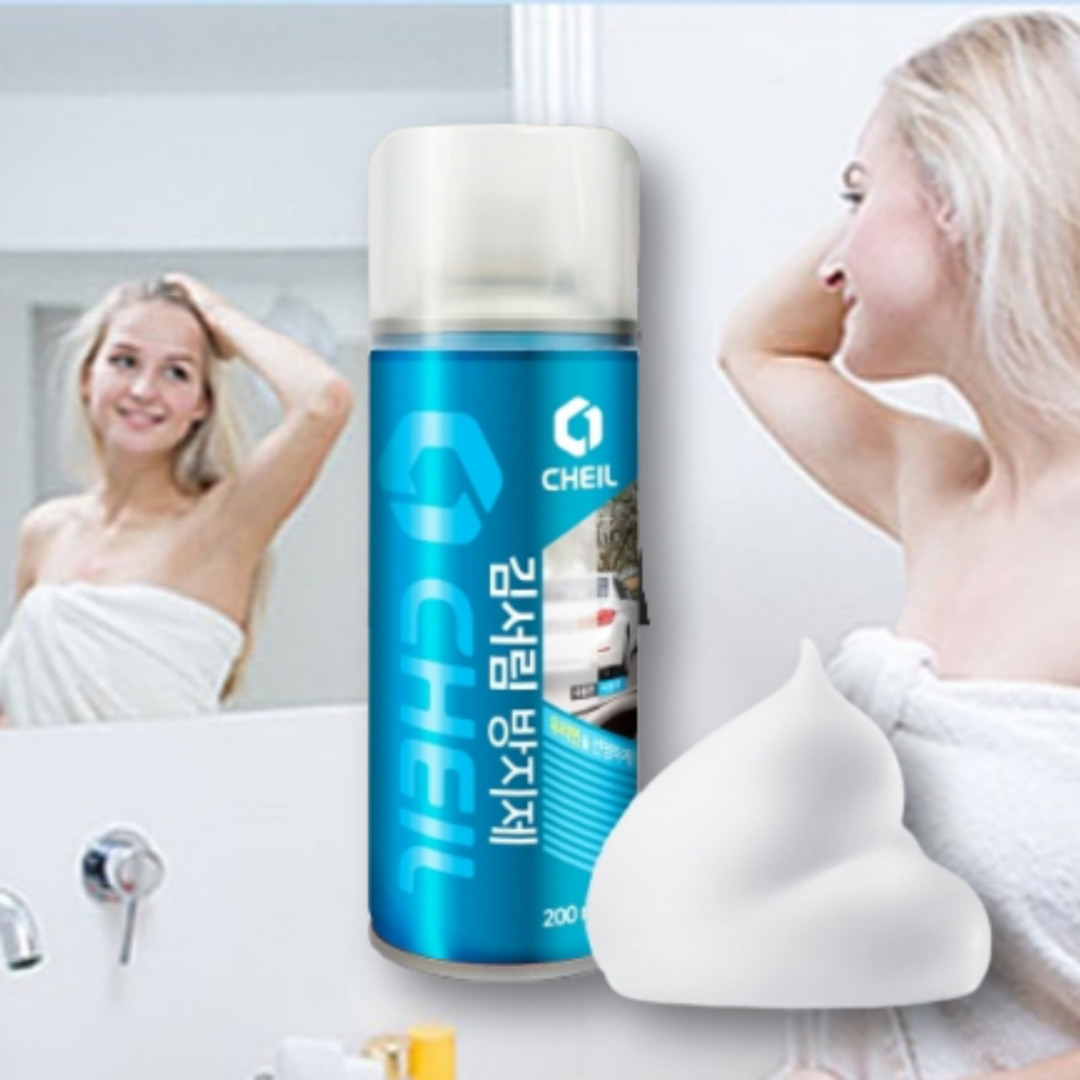 자동차 습기제거 강력한 김서림방지제 차김서림 유리 스프레이 고글 거울 화장실 창문 차량용