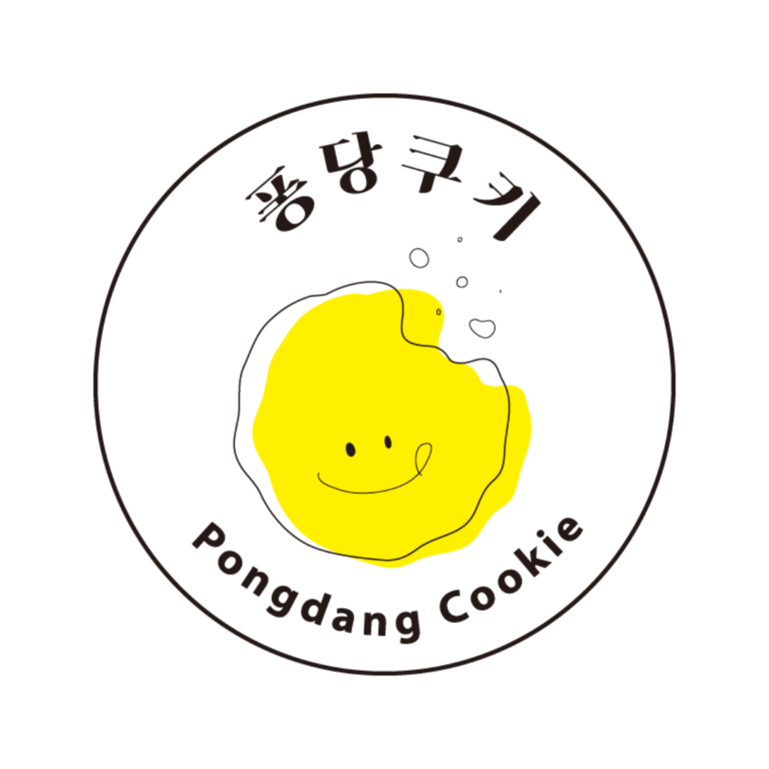 퐁당쿠키 스토어 로고