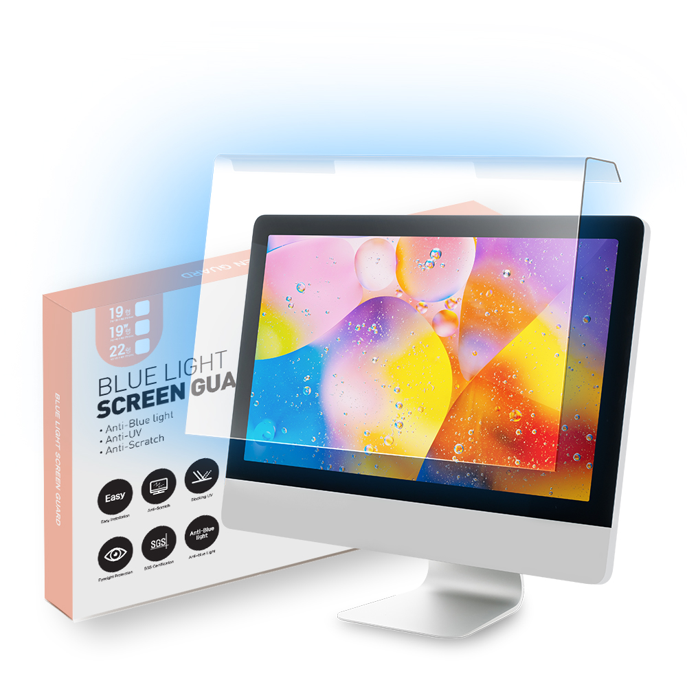힐링쉴드 모니터 블루라이트필터 블루라이트차단 거치식 보호 필름 55.9cm - 상품 이미지