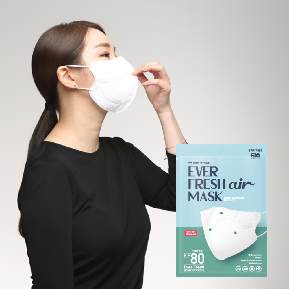 에버프레쉬 KF80 대형 에어 마스크 새부리형 100매