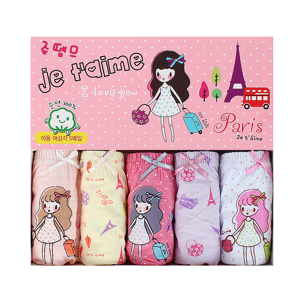 상품 이미지 9