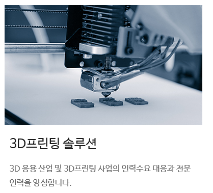 국산캐드 캐디안 클래식 CADian Classic (2D) 기업용 정품 패키지 / 영구사용 - 상세 이미지 4