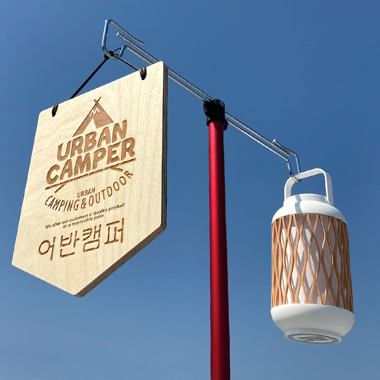 어반캠퍼 랜턴 스탠드 캠핑 랜턴걸이 거치대 접이식 높이조절 삼각대