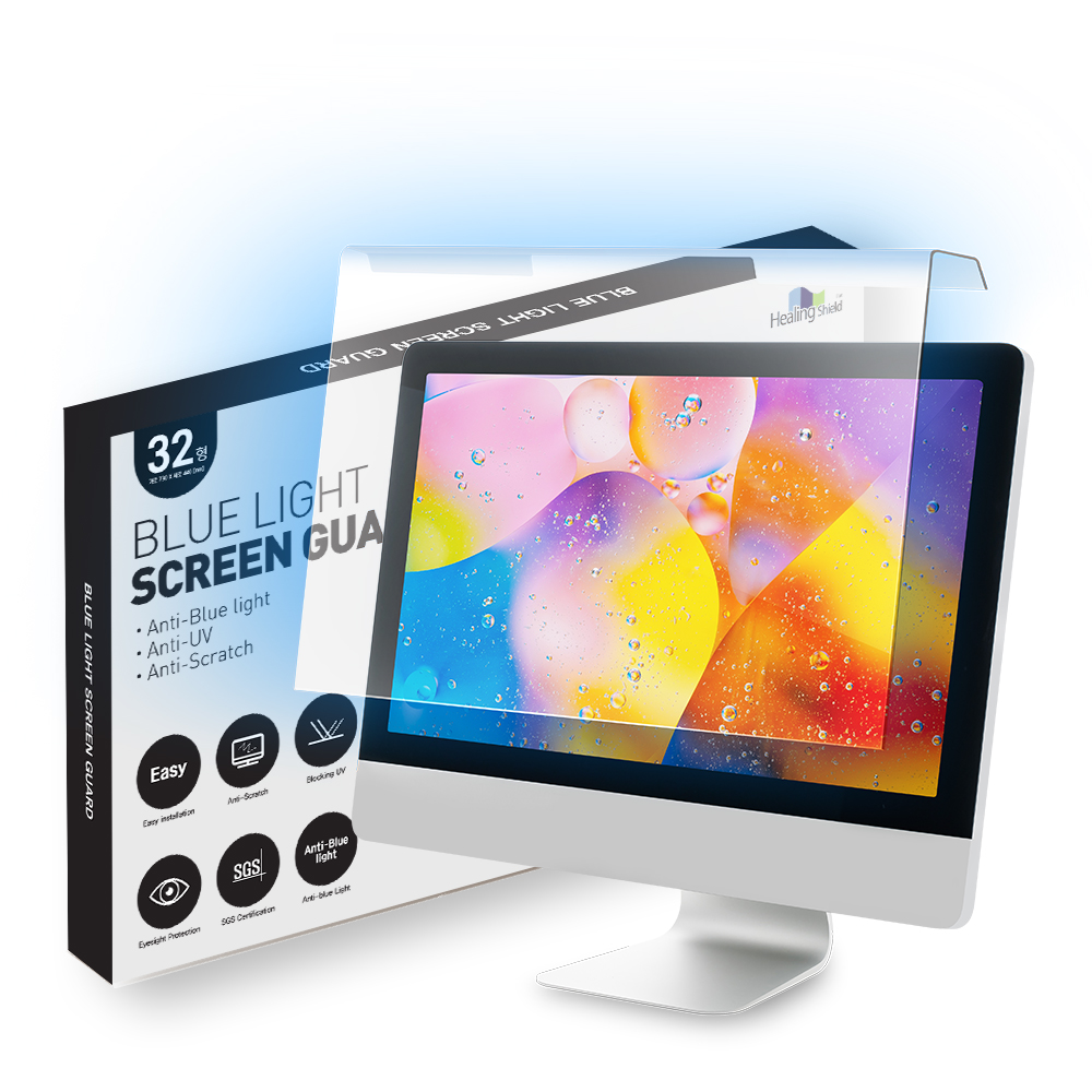 힐링쉴드 모니터 블루라이트필터 블루라이트차단 거치식 보호 필름 81.3cm - 상품 이미지