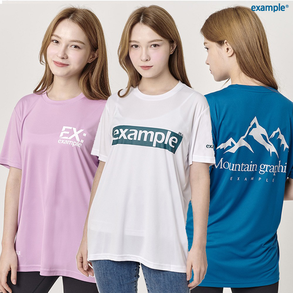 여성 오버핏 반팔 쿨론 쿨티셔츠 냉장고 티셔츠