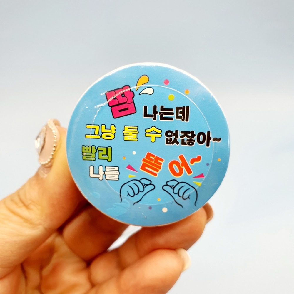 순면 압축 매직 타올5p 휴대용 코인 동전 타올 스포츠 캠핑 매직수건 - 상세 이미지 3