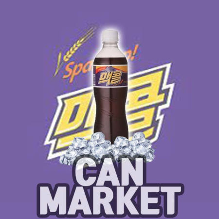 맥콜 500ml 20개