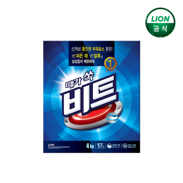 비트 가루 분말 세탁세제 일반용 4kg 지함 x 1개 / 세탁세제 제품 이미지