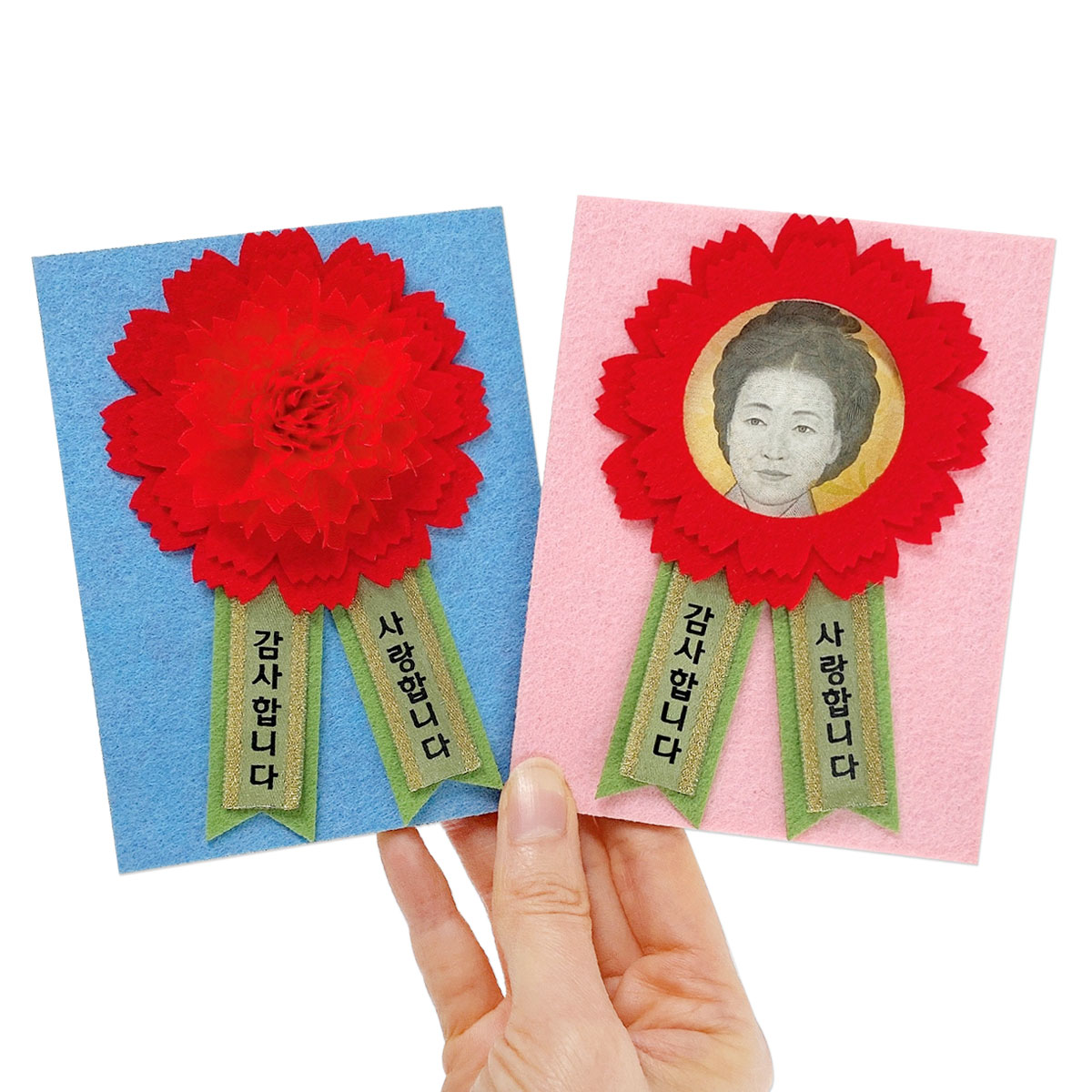 핑크캔디 부모님선물 카네이션 반전 용돈봉투 부모님용돈 - 상세 이미지 2