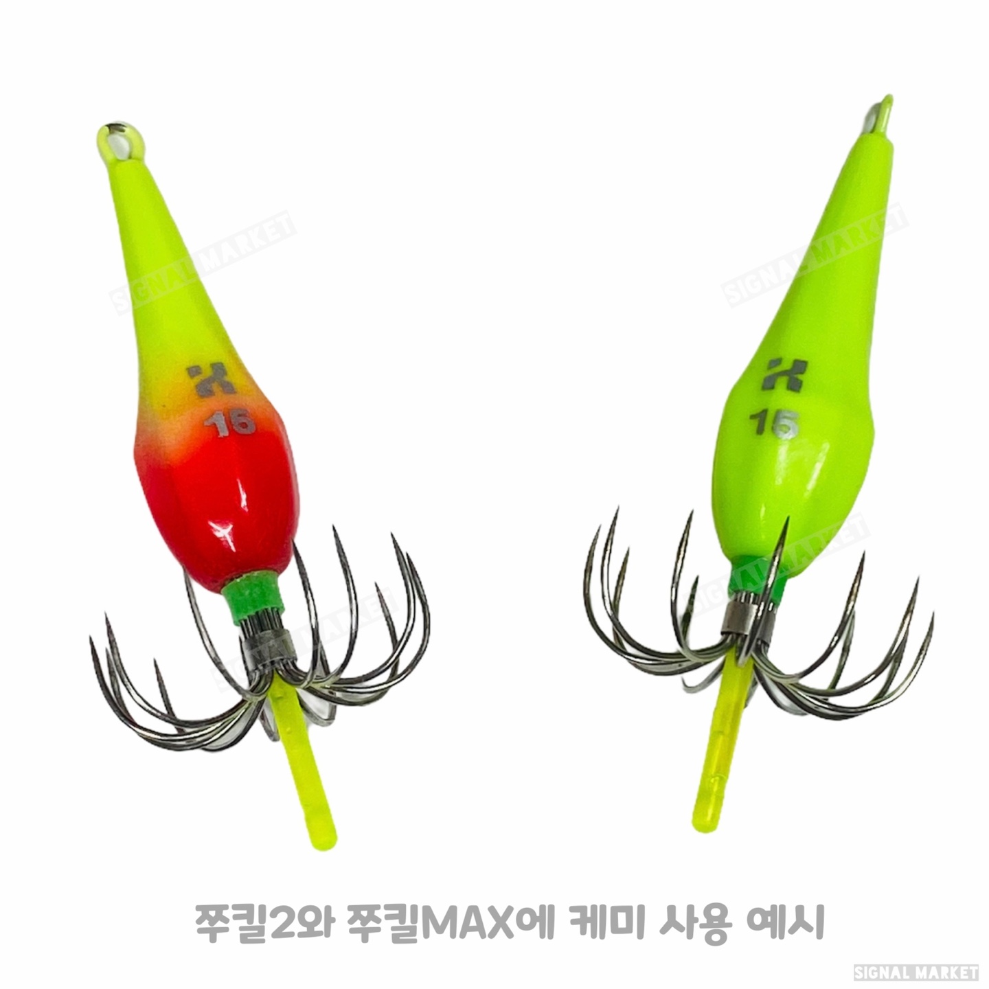 아가미 스타라이트 3mm 일반형 케미라이트 젤타입 이미지 6