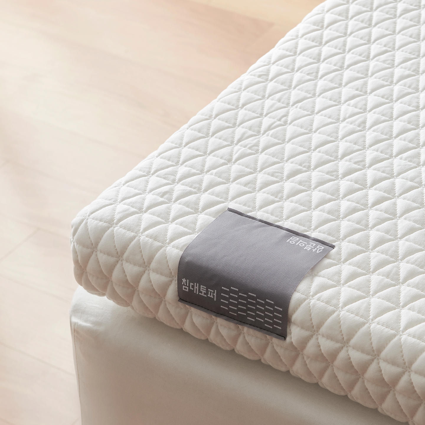 삼분의일 토퍼매트리스 침대 메모리폼 수면매트 단단한 허리