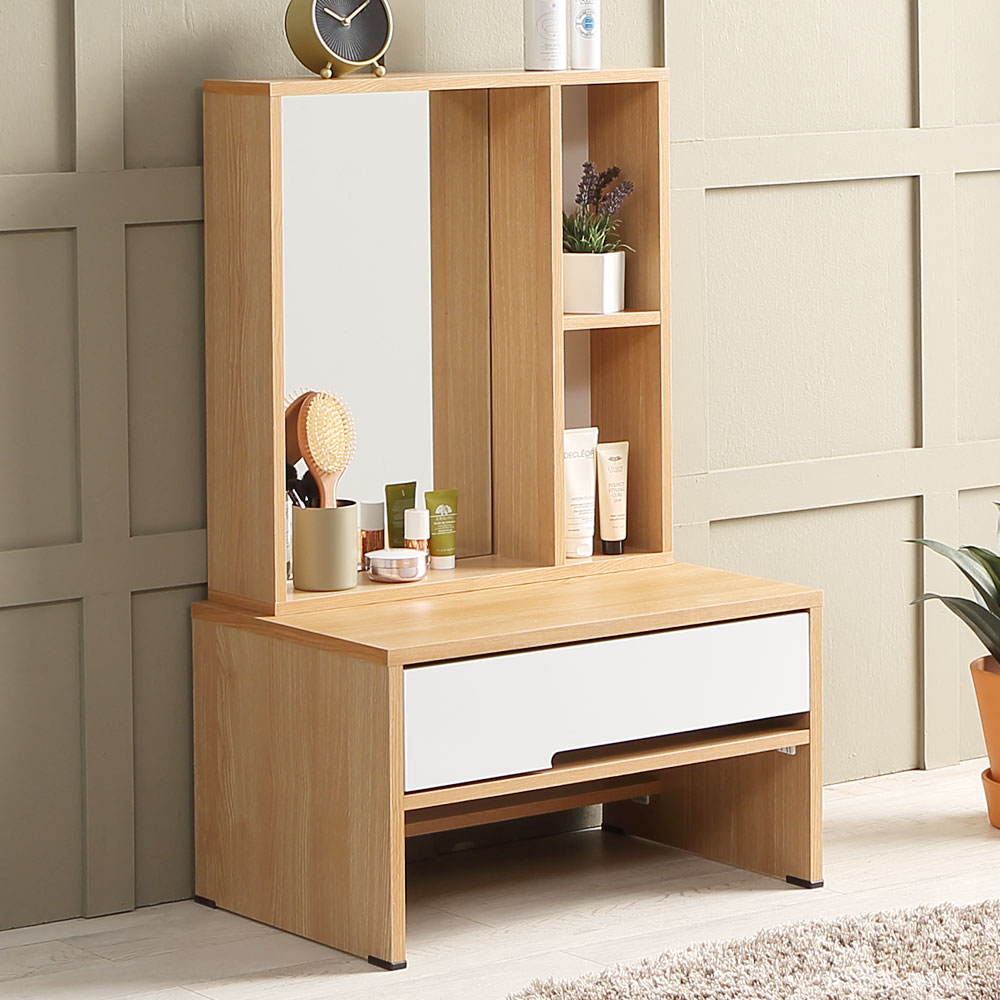 글라라 심플 좌식화장대