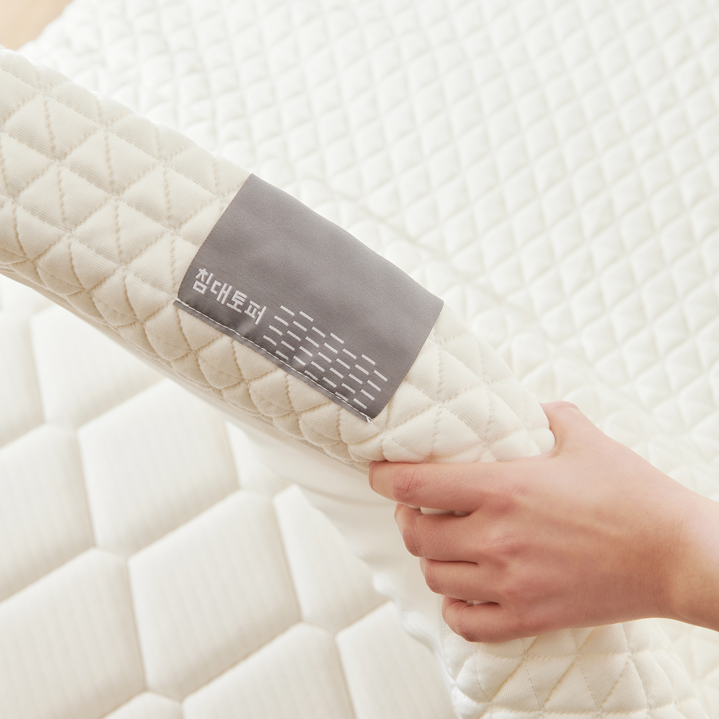 삼분의일 토퍼매트리스 침대 메모리폼 수면매트 단단한 허리