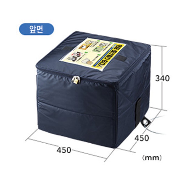 일본 유행 개인 원룸 주택 가정용 택배 보관함 아파트 무인 택배함 택배 사고 여성 안심 - 상세 이미지 3