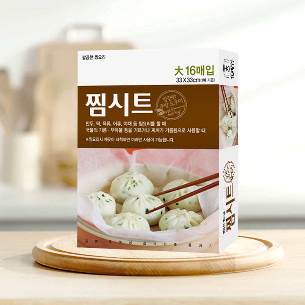 찜시트 대형 16매 찜기받침대 찜기판 찜기깔개 찜판 찜망 면보 - 상세 이미지 5
