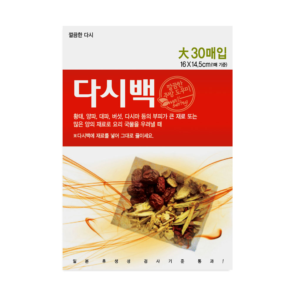 다시백 대형 30매 육수망 국물망 육수용 다시팩 국물백 육수거름망 찻잎거름망 - 상품 이미지