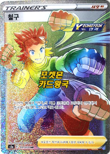 thumbnail-5